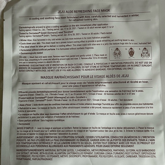 Avon Aloe Skincare Set - Picture 4 of 4